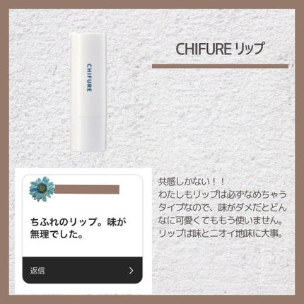 つきこ on LIPS 「✼••┈┈••✼••┈┈••✼••┈┈••✼••┈┈••✼••..」(5枚目)