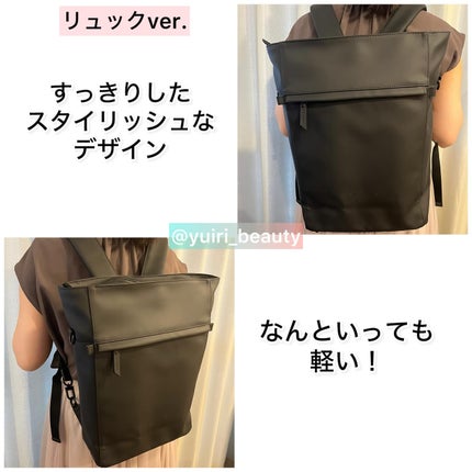 を使ったクチコミ(3枚目)