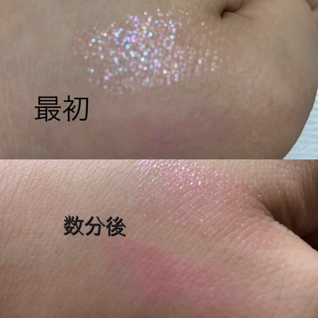 【旧】ディオール アディクト リップ グロウ/Dior/リップケアを使ったクチコミ(2枚目)