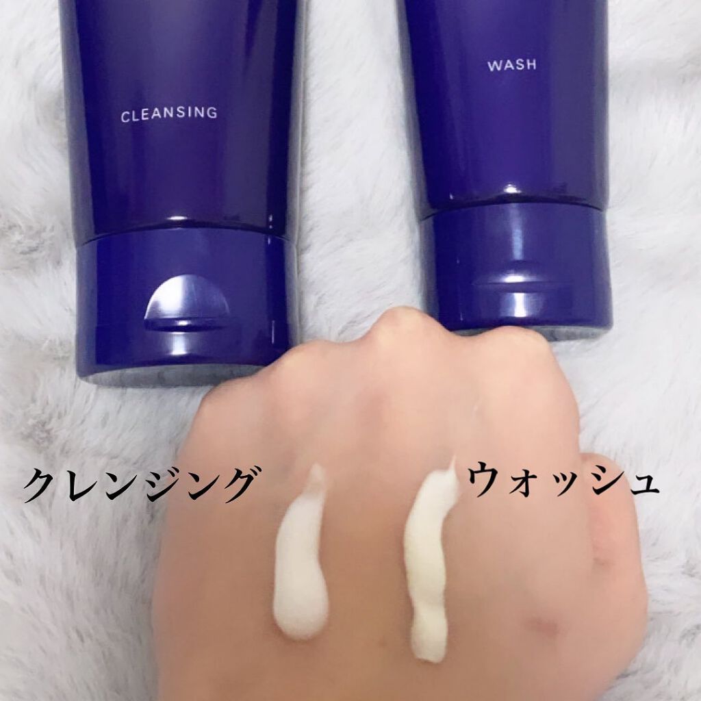 クオニス クレンジング/Quanis/クレンジングクリームを使ったクチコミ(2枚目)