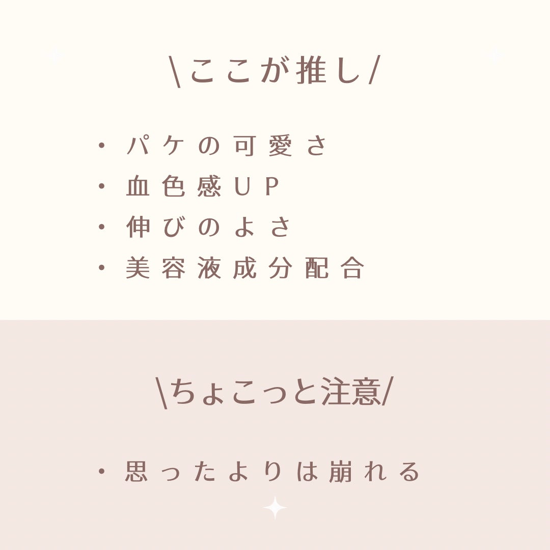毛穴パテ職人 毛穴崩れブロック下地/毛穴パテ職人/化粧下地を使ったクチコミ(7枚目)