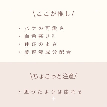 毛穴パテ職人 毛穴崩れブロック下地/毛穴パテ職人/化粧下地を使ったクチコミ(7枚目)