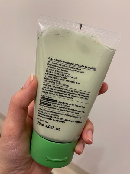 グリーントマトクレイマスククレンザー/FULLY/洗い流すパック・マスクを使ったクチコミ(1枚目)