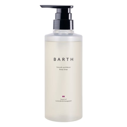 BARTH スムース&モイスト ボディソープ(数量限定品) / BARTH