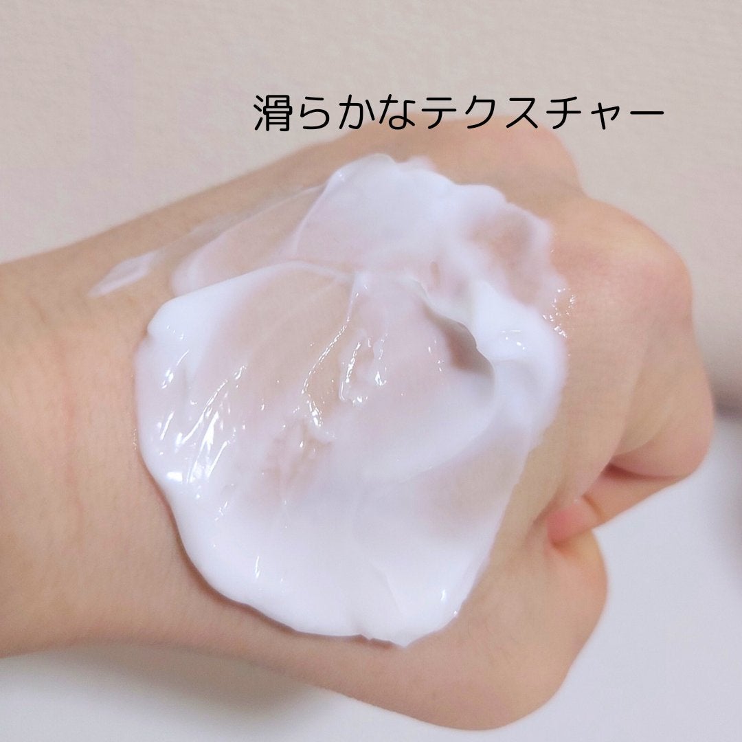 モイスチャーボディローション/KUNDAL/ボディローションを使ったクチコミ(3枚目)