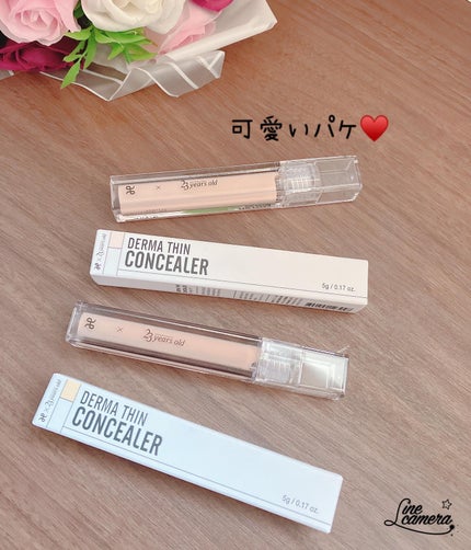 ããŒãã·ã³ã³ã³ã·ãŒã©ãŒ/23years old/ãªãããã³ã³ã·ãŒã©ãŒã䜿ã£ãã¯ãã³ãïŒ2æç®ïŒ