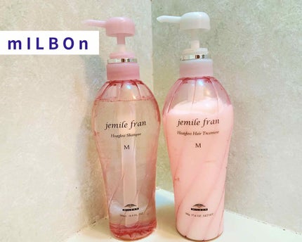 ジェミールフラン ヒートグロスシャンプー M/ジェミールフラン/サロンシャンプーを使ったクチコミ(1枚目)