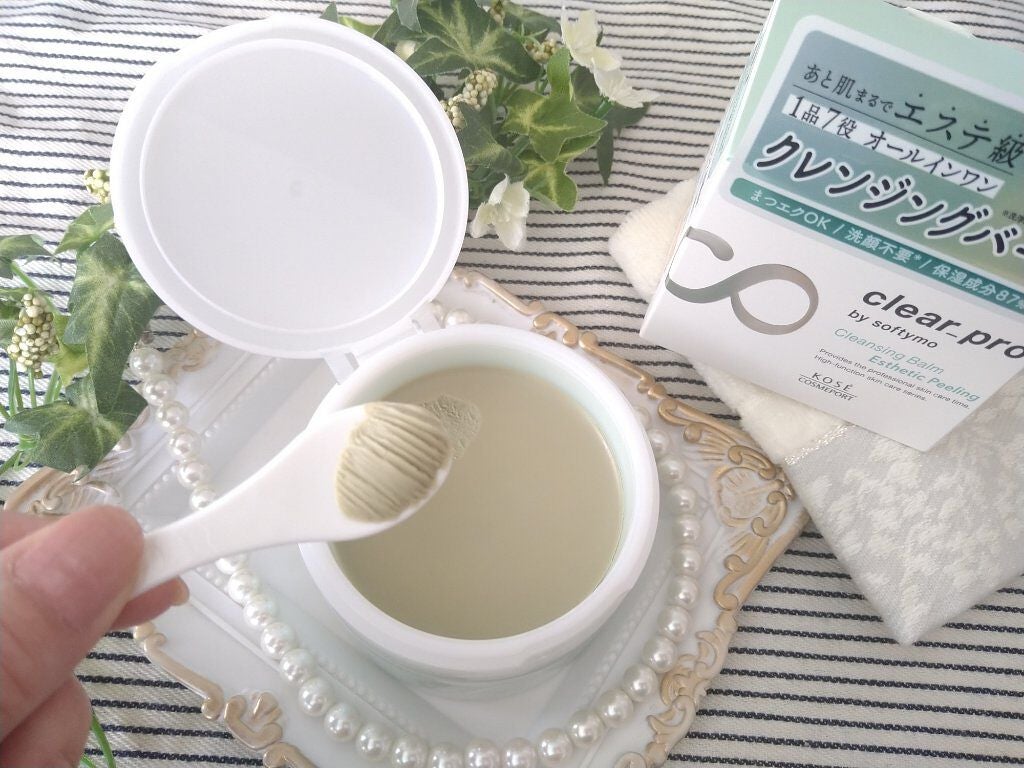 クリアプロ クレンジングバーム エステピーリング/ソフティモ/クレンジングバームを使ったクチコミ(4枚目)