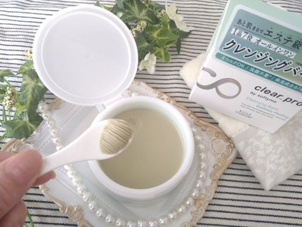 クリアプロ クレンジングバーム エステピーリング/ソフティモ/クレンジングバームを使ったクチコミ(4枚目)