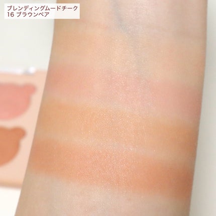 シャドウパレット/dasique/アイシャドウパレットを使ったクチコミ(6枚目)