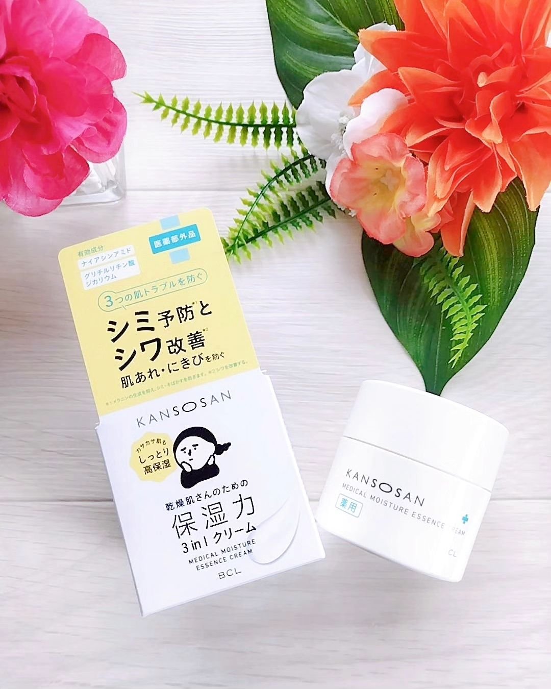 乾燥さん 乾燥さん 薬用しっとりクリーム 【医薬部外品】のクチコミ「＼♡これ！！めっちゃ良き👍💕♡／

これね、間に合わせで購入したんだけど
本当に良くて気に入っ.....」（1枚目）