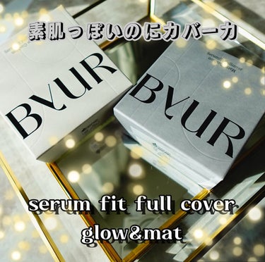 セラムフィット フルカバー マットクッション/ByUR/クッションファンデーションを使ったクチコミ（1枚目）