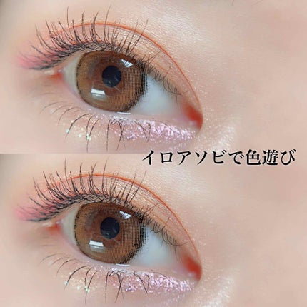 パールブリーアイグリッター/BLACK ROUGE/グリッターを使ったクチコミ(1枚目)