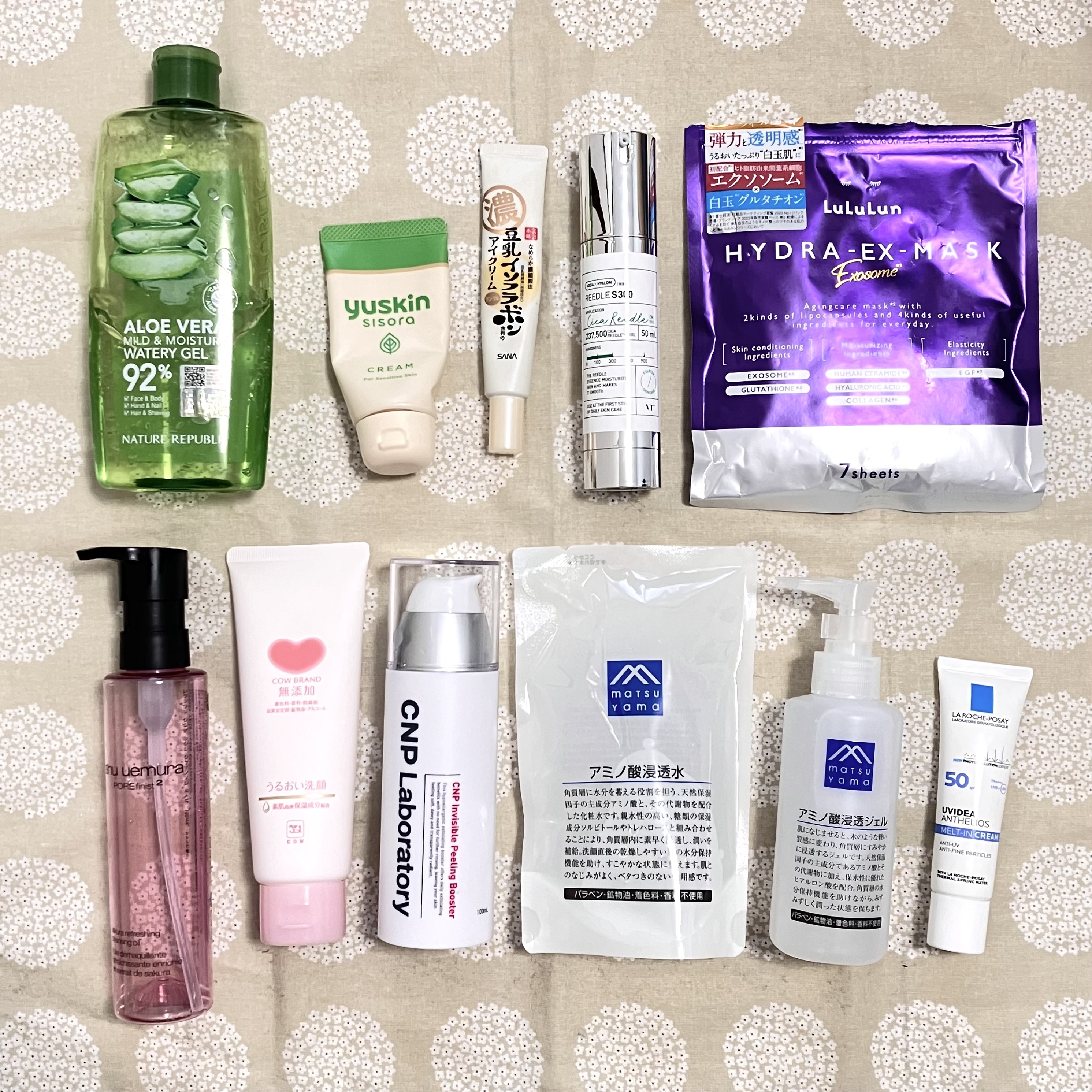 うるおい洗顔/カウブランド無添加/洗顔フォームを使ったクチコミ（1枚目）