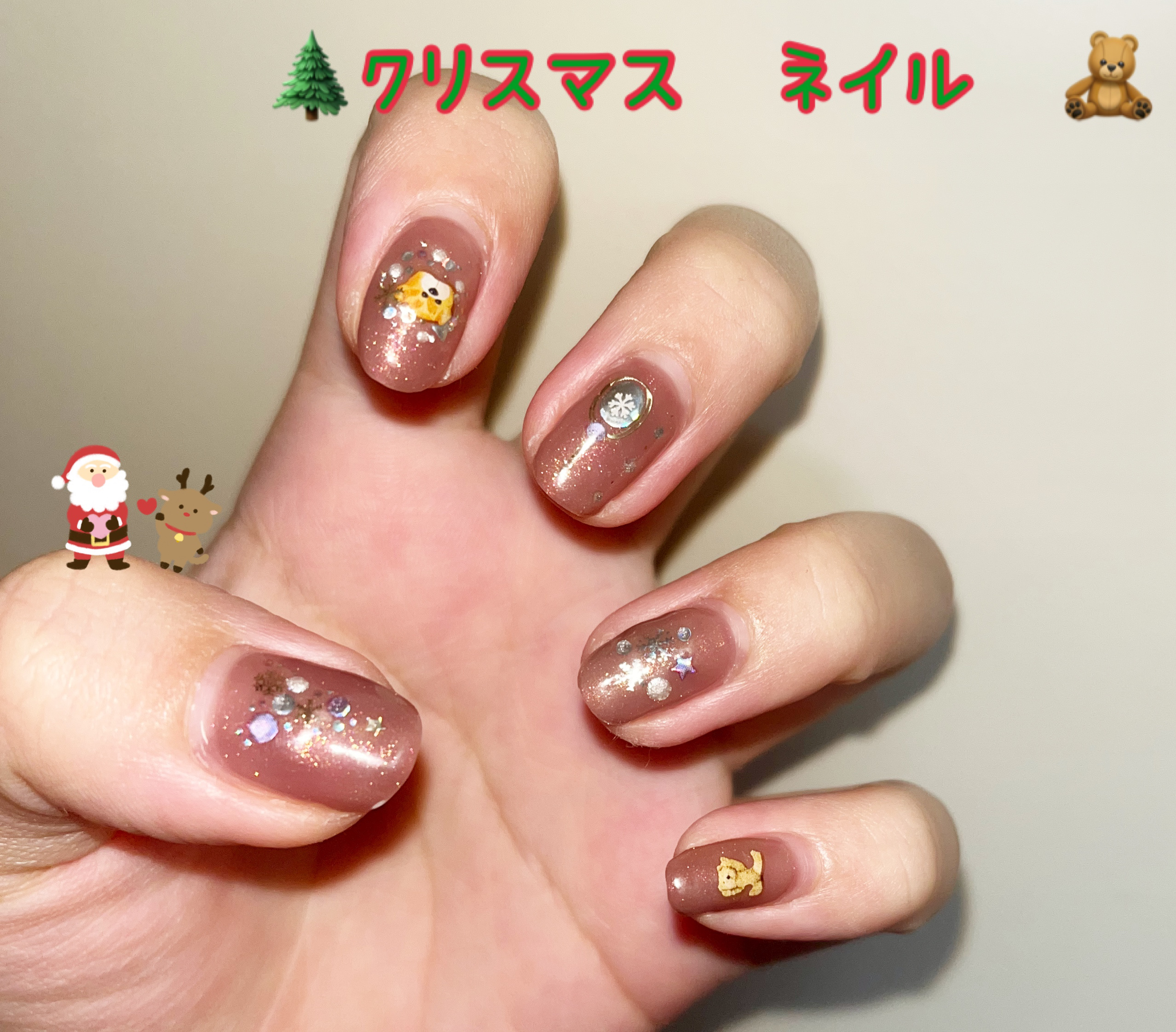 ジェルネイル クリア/ジェルミーワン/ジェルネイルを使ったクチコミ（1枚目）