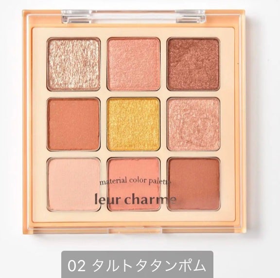 THE アイパレR/b idol/アイシャドウパレットを使ったクチコミ(5枚目)