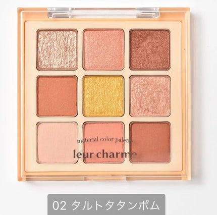 THE アイパレR/b idol/アイシャドウパレットを使ったクチコミ(5枚目)