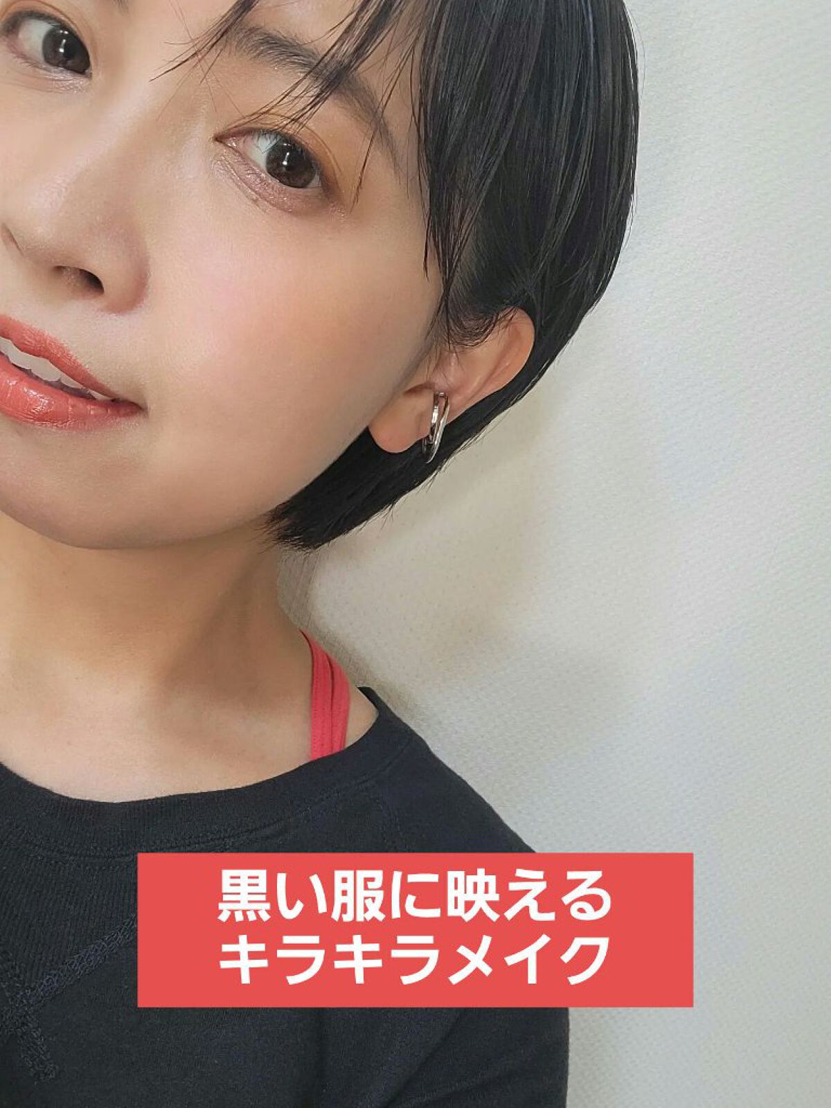 15thアニバーサリーミネラルアイ＆チークカラーパレット/エトヴォス/アイシャドウパレットを使ったクチコミ（1枚目）