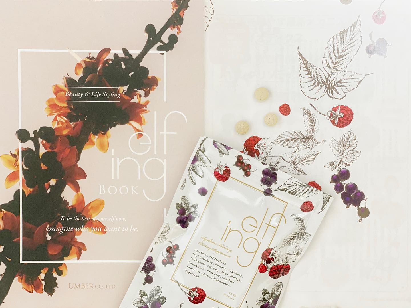 elfing/アンバー/美容サプリメントを使ったクチコミ（1枚目）