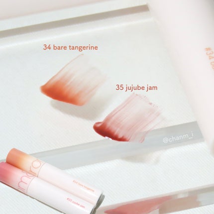 ジューシーラスティングティント/rom&nd/リップティントを使ったクチコミ(2枚目)