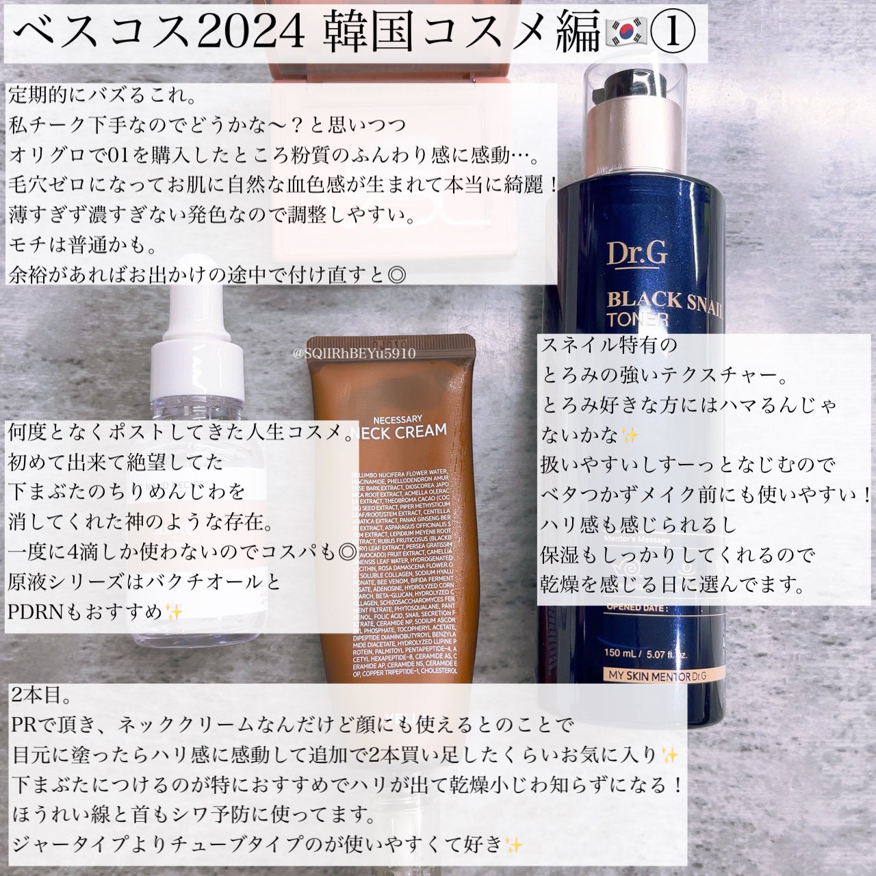 アイ カラー クォード/TOM FORD BEAUTY/アイシャドウパレットを使ったクチコミ(4枚目)