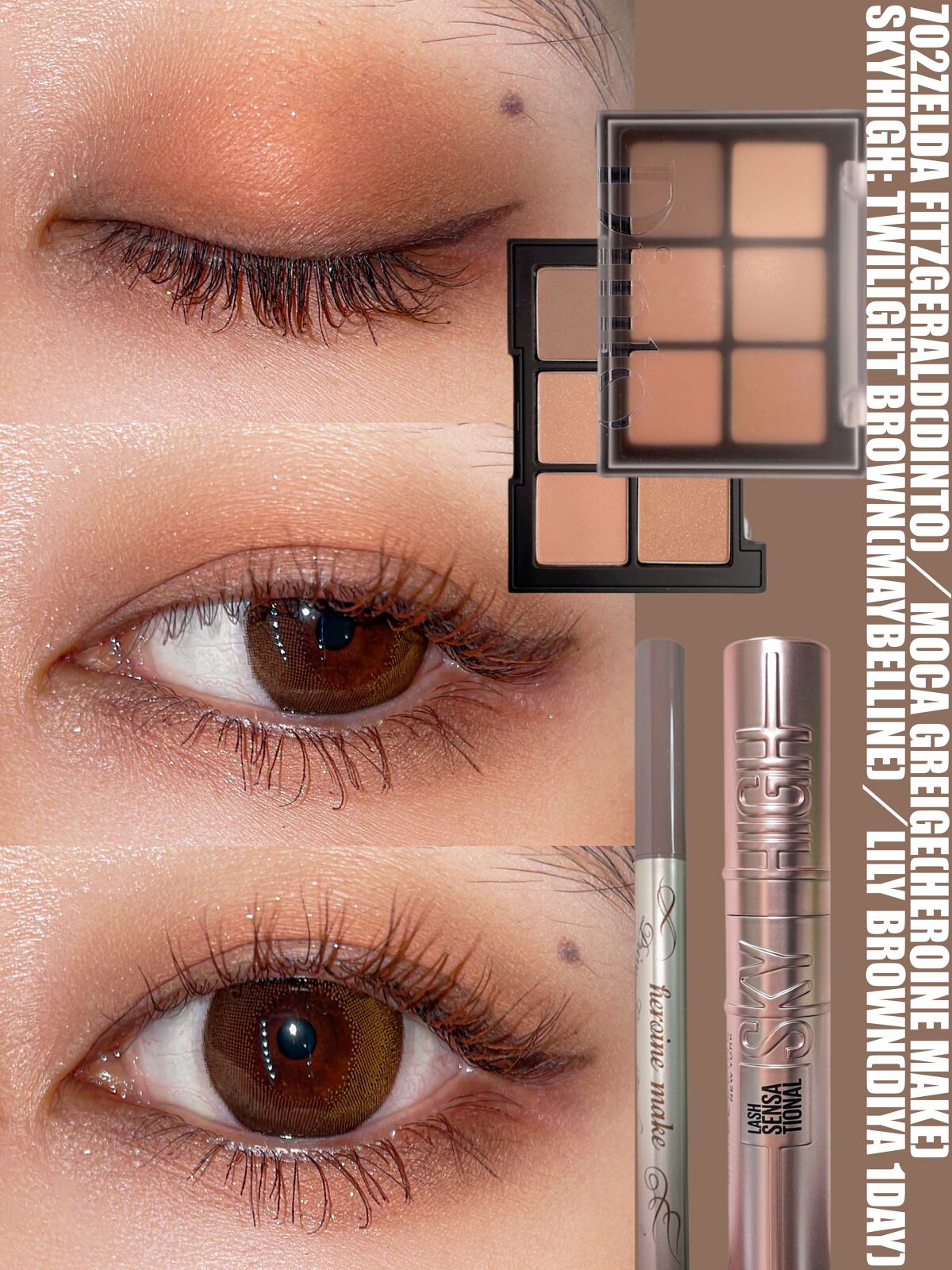 Diya 1day/Diya/ワンデー(1DAY)カラコンを使ったクチコミ(2枚目)