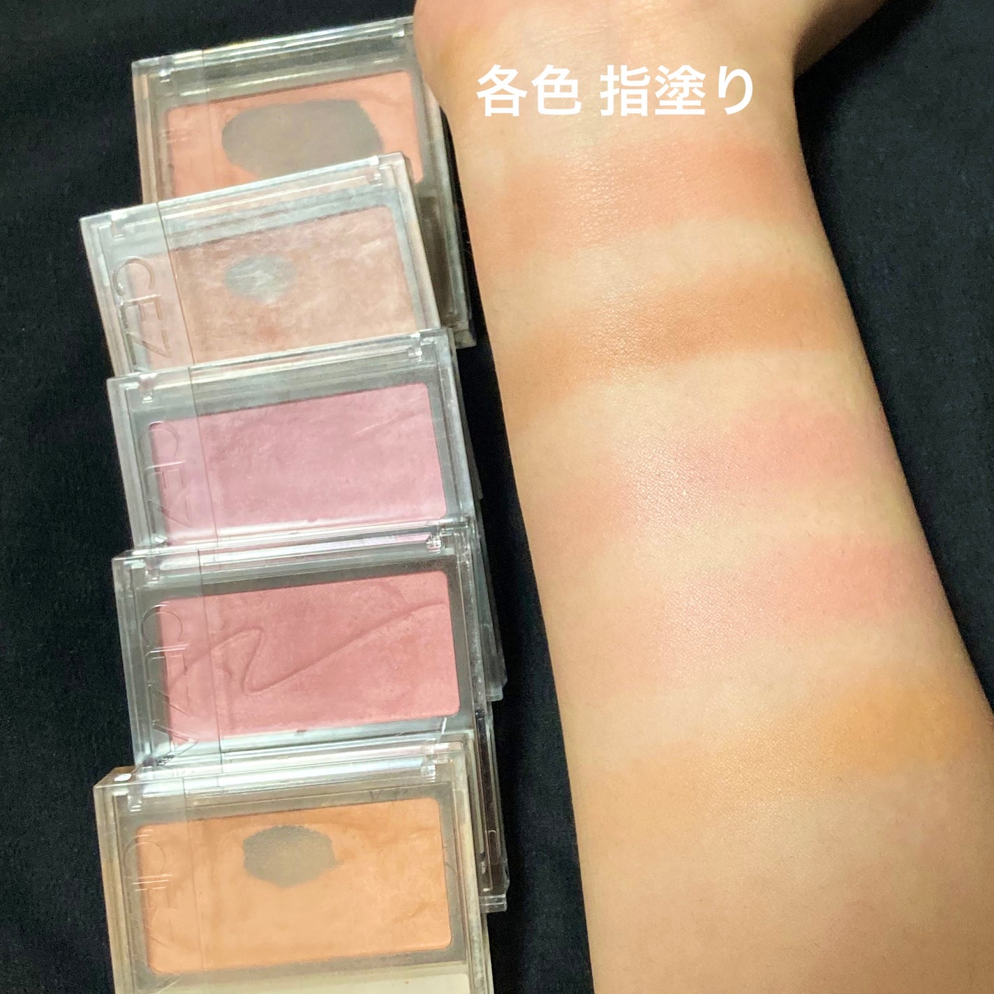 チークブラッシュ/CEZANNE/パウダーチークを使ったクチコミ(4枚目)