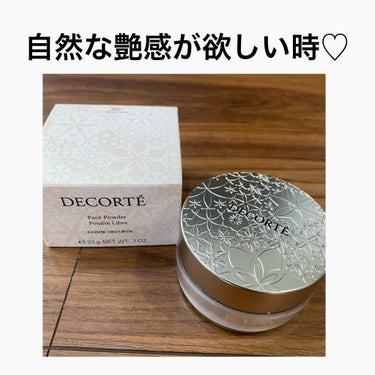 フェイスパウダー 00 trans lucent/DECORTÉ/ルースパウダーを使ったクチコミ（1枚目）