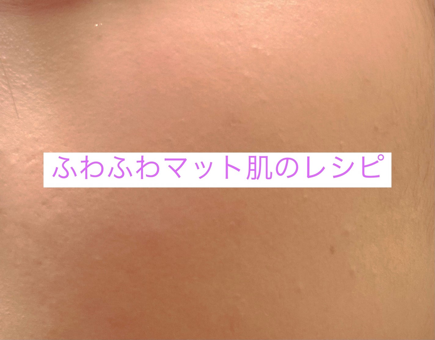 UVシルクカバーパウダー/CEZANNE/プレストパウダーを使ったクチコミ(1枚目)