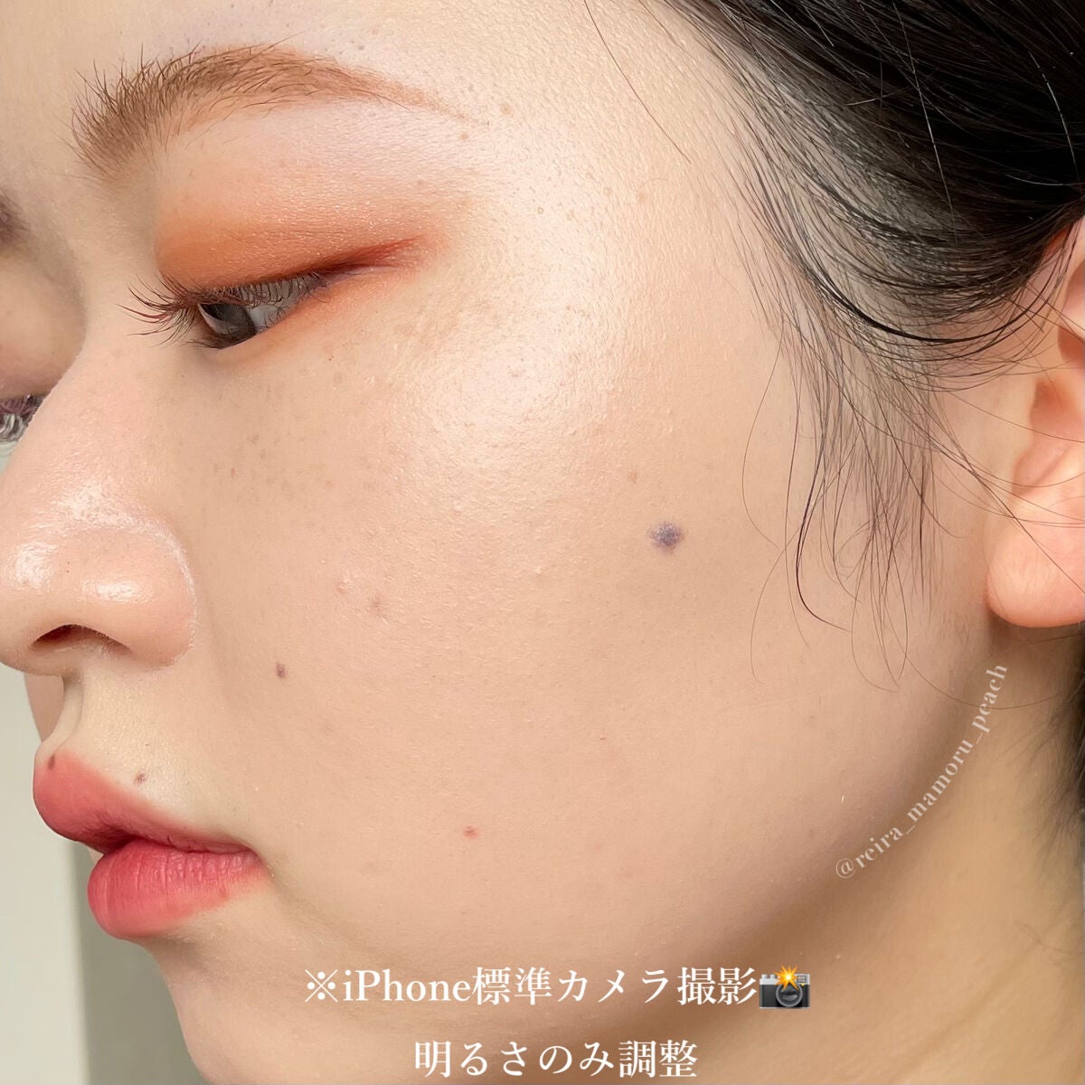 Reliefit CICA CLEAR CUSHION/HOLIKA HOLIKA/クッションファンデーションを使ったクチコミ(4枚目)