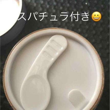 パーフェクトゲルファンデーション/ドクターシーラボⓇ/クリーム・エマルジョンファンデーションを使ったクチコミ(2枚目)