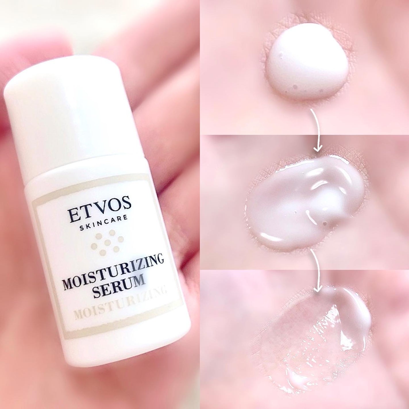 モイスチャーライン ファーストキット/エトヴォス/スキンケアキットを使ったクチコミ(4枚目)