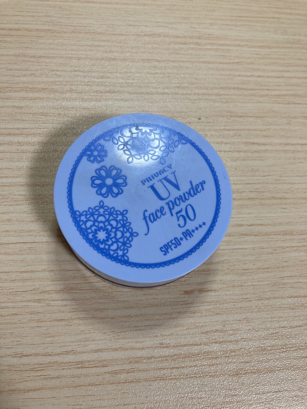 プライバシーUVパウダー50/プライバシー/ルースパウダーを使ったクチコミ（1枚目）