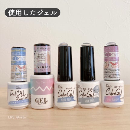 ネイルアートシール/DAISO/ネイルシールを使ったクチコミ(6枚目)