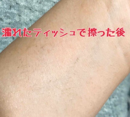 ハイパーシャープ ライナー R/MAYBELLINE NEW YORK/リキッドアイライナーを使ったクチコミ(4枚目)