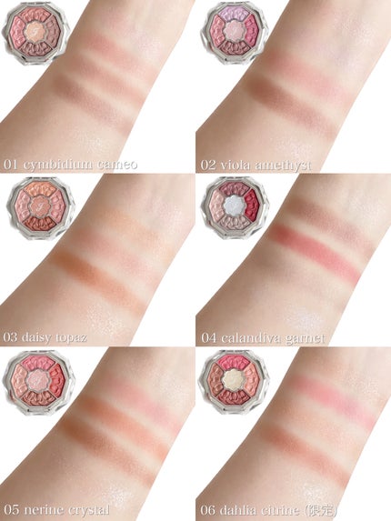 ジルスチュアート ブルームクチュール アイズ ジュエルドブーケ/JILL STUART/アイシャドウパレットを使ったクチコミ(5枚目)