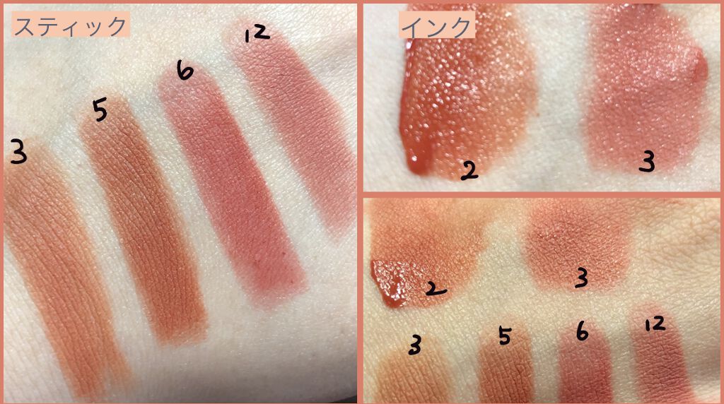 インク エアリー ベルベット/PERIPERA/口紅を使ったクチコミ(2枚目)