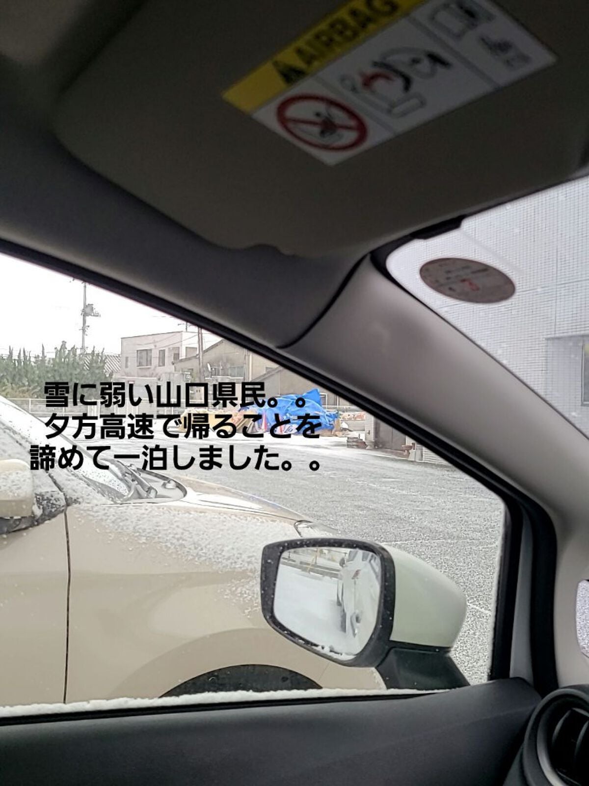 ライトブルー ボディクリーム/DOLCE&GABBANA BEAUTY/ボディクリームを使ったクチコミ(2枚目)