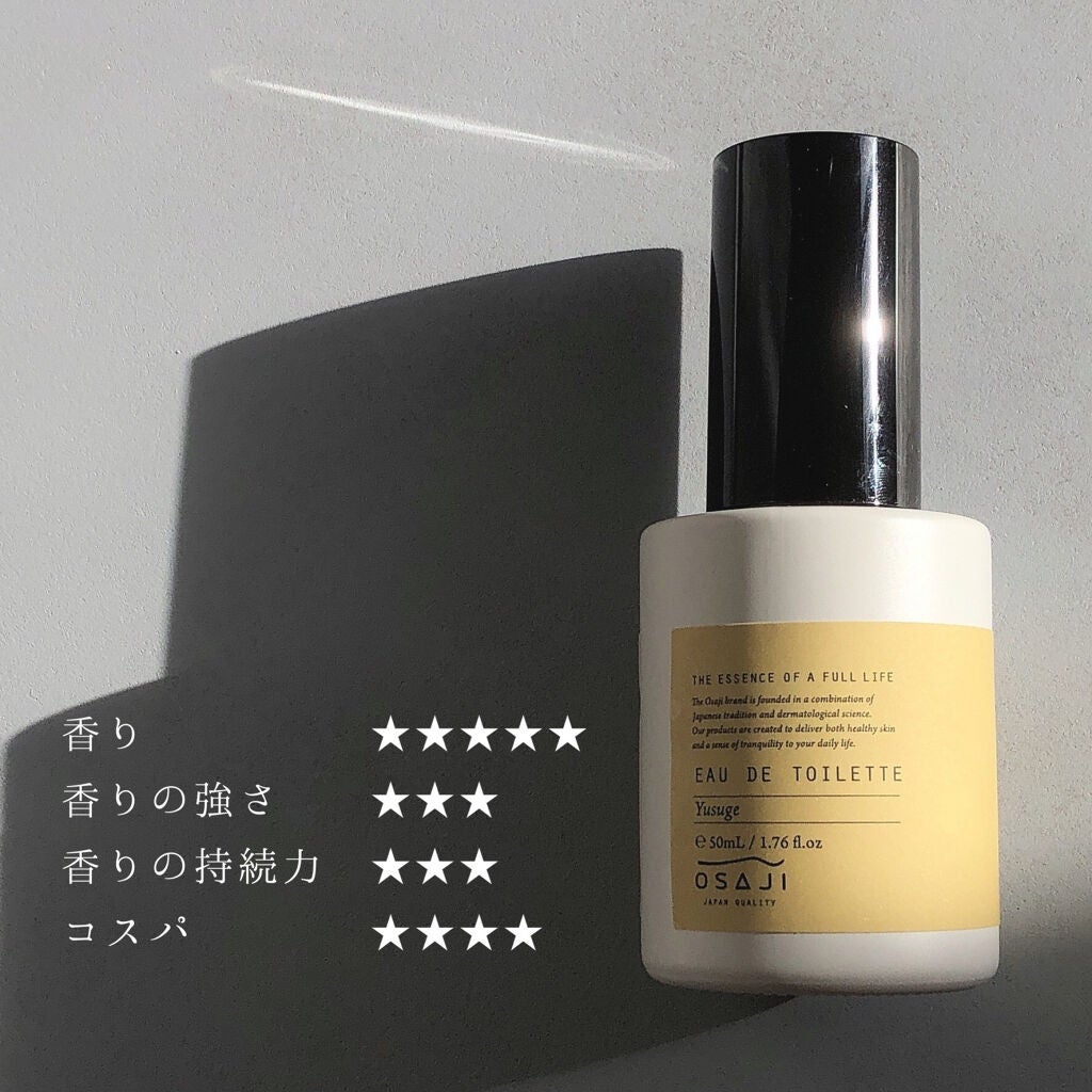 オードトワレ/OSAJI/香水(レディース)を使ったクチコミ(2枚目)