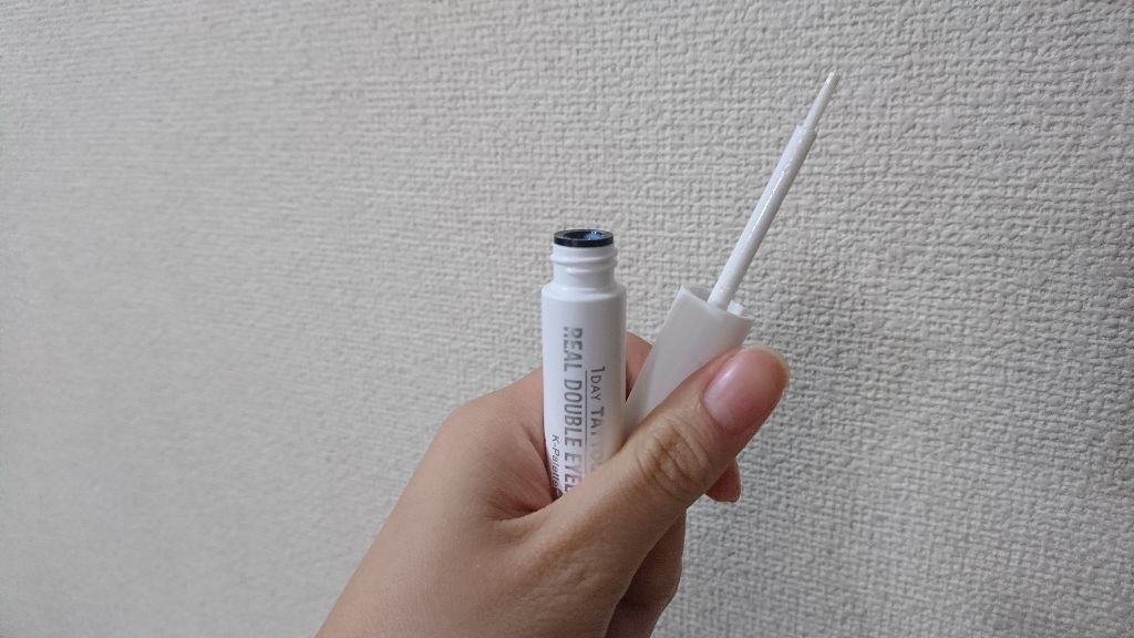 リアルダブルアイリッド/K-パレット/二重まぶた用アイテムを使ったクチコミ(2枚目)