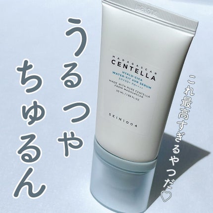 ヒアルーシカ ウォーターフィット サンセラム/SKIN1004/日焼け止めローションを使ったクチコミ(1枚目)