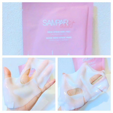 フレンチリップオイル/SAMPAR/リップオイルを使ったクチコミ(5枚目)