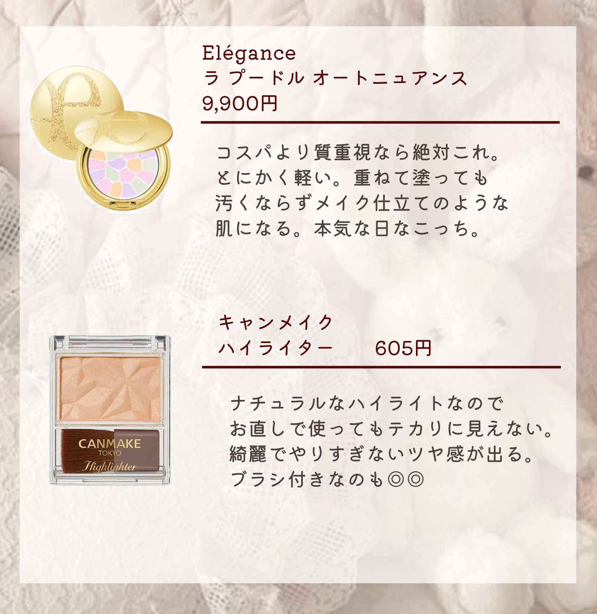 センシュアルヌードグロス/HERA/リップグロスを使ったクチコミ（3枚目）