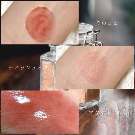 デューイドトムティント/amauve/リップティントを使ったクチコミ(3枚目)