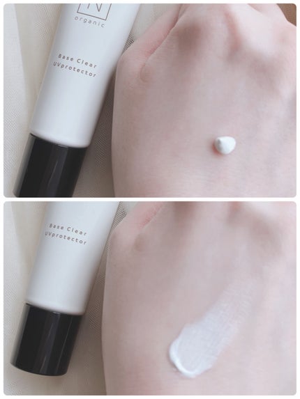 ベース クリアUVプロテクター/N organic/日焼け止めクリームを使ったクチコミ(4枚目)