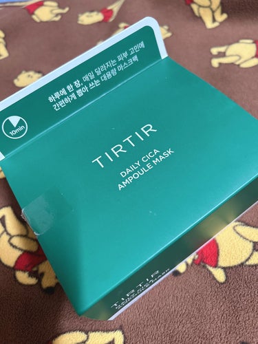 TIRTIR　DAILY　CICA　AMPOULE　MASK
 
前回のQoo10メガ割りでTIRTIRのCICAデイリーパックを購入して、
使い終わったのでレビューしていきます！
 
TIRTIRさん