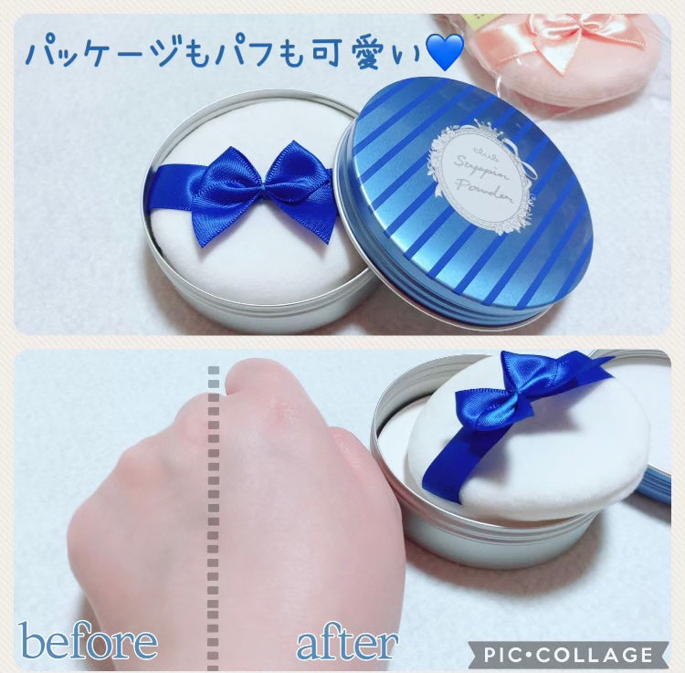 すっぴん ホワイトニングパウダーA/クラブ/プレストパウダーを使ったクチコミ(2枚目)