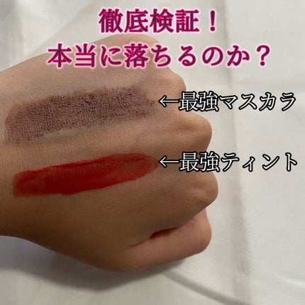 メイク落としオイル/カウブランド無添加/オイルクレンジングを使ったクチコミ(2枚目)