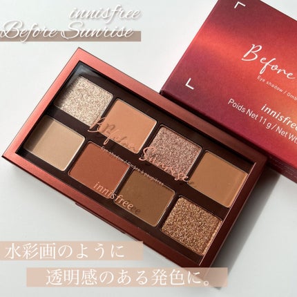 フィルム眉カラー/デジャヴュ/眉マスカラを使ったクチコミ(7枚目)