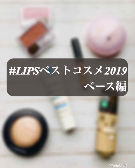 カバーパーフェクション チップコンシーラー/the SAEM/リキッドコンシーラーを使ったクチコミ(1枚目)